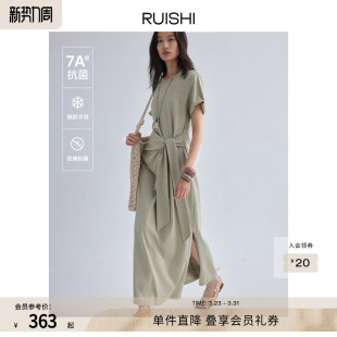 优雅绑带显瘦圆领针织裙短袖 法式 连衣裙女夏 实穿主义 RUISHI芮时