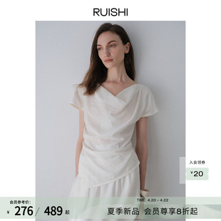 RUISHI芮时“风间絮语”桑蚕丝混纺荡领短袖T恤海螺半身裙套装女