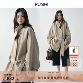 松弛垂感廓形中长款 RUISHI芮时 西区雾影 通勤风衣外套女春