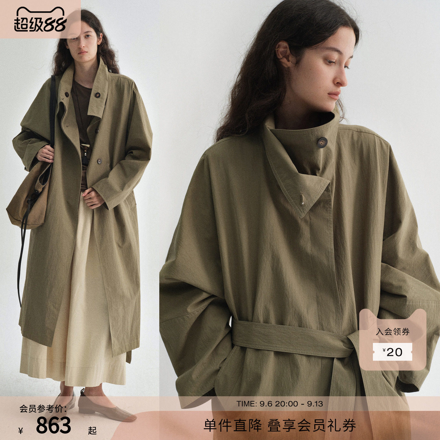RUISHI芮时“抒情诗”棉质复古廓形两穿领长款橄榄色风衣外套女秋图片