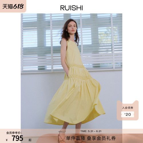RUISHI芮时“浅夏星褶”棉锦混纺重工捏褶肌理圆领A字连衣裙女夏