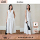 RUISHI芮时 慵懒风肌理感V领碎褶裙摆长款 连衣裙女春