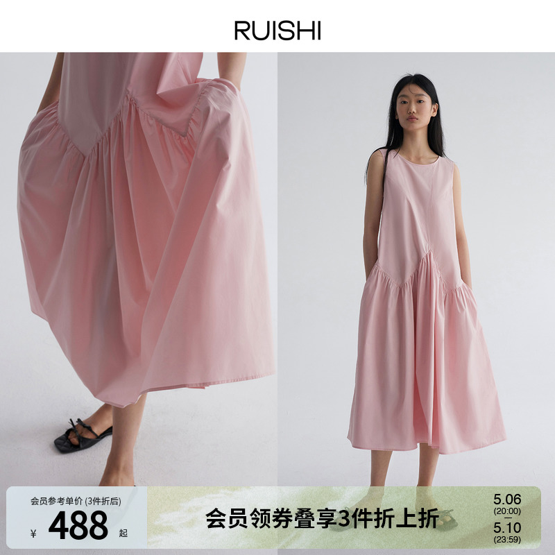 【现货】RUISHI芮时 100纯棉不规则设计背心裙优雅无袖连衣裙女夏