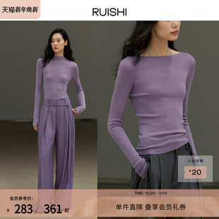 RUISHI芮时 上衣女春秋 桑蚕丝羊绒针织一体成型显瘦短袖