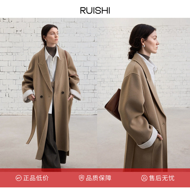 RUISHI芮时 重磅驼绒条纹醋酸翻边袖口枪驳领双面呢大衣外套女冬,女装/女士精品,毛呢外套,淘宝优惠券,粉丝福利购,淘宝优惠卷