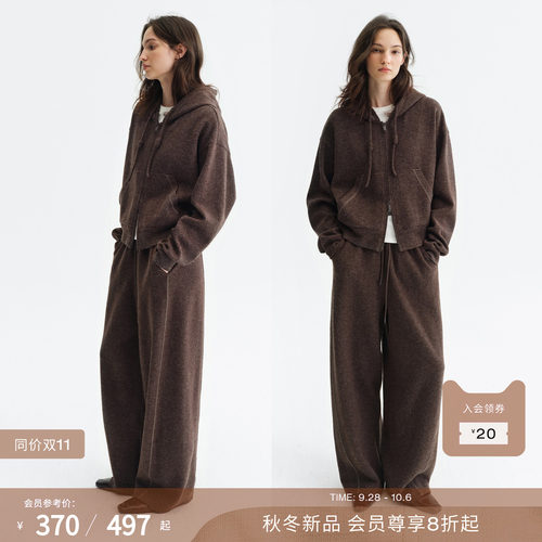 RUISHI芮时加厚卫衣气球裙套装