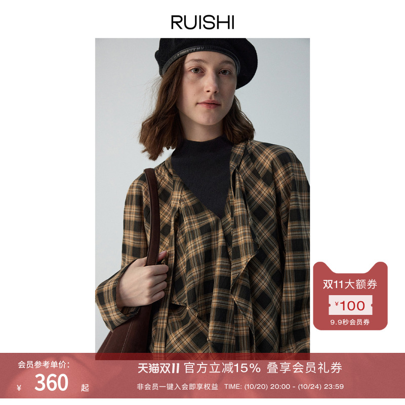 RUISHI纯棉不对称系带格子衬衫