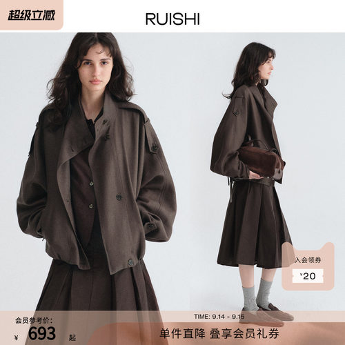 RUISHI芮时“轻量随行”莱赛尔麻混纺蝙蝠袖风衣外套女短款2026秋