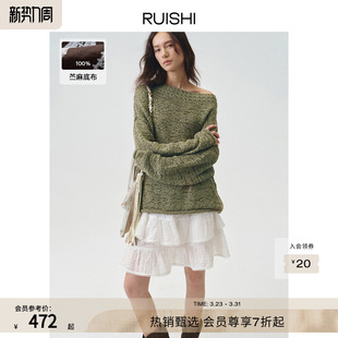 女春夏 100苎麻蕾丝少女感松紧腰蛋糕裙裤 RUISHI芮时 莫瑞花园