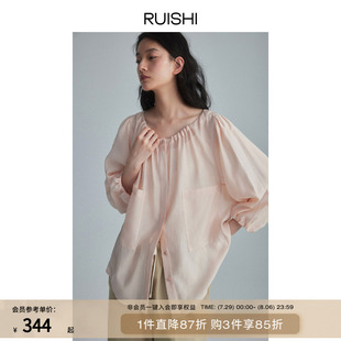 RUISHI芮时 醋酸圆领简约百搭泡泡袖 衬衫 显瘦宽松上衣女夏季