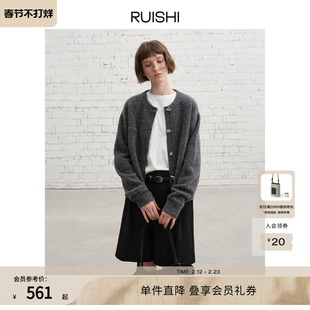 RUISHI芮时“柔光间奏”羊驼羊毛云朵感学院风针织开衫女上衣秋