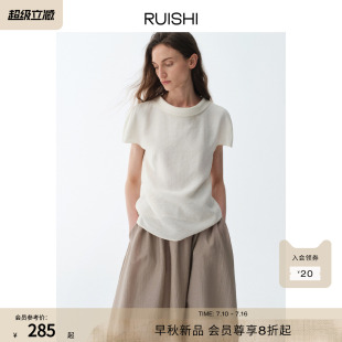 RUISHI芮时“塞纳河畔”翻折船领连肩贝壳袖短袖上衣衬衫女早秋