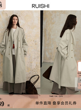 RUISHI芮时 “柏林往事”廓系boxyfit开衩设计复古风衣外套女秋季