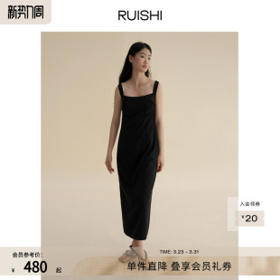 连衣裙女夏季 RUISHI芮时 棉亲肤优雅收腰a字裙白色吊带法式