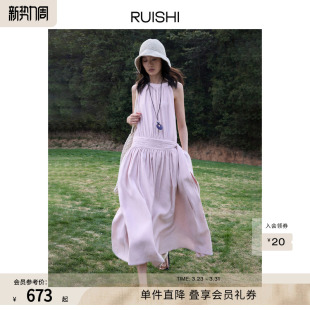 A字连衣裙长裙女夏季 缎面质感法式 赛博庄园 RUISHI芮时