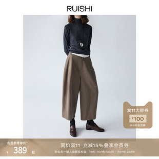 女秋季 羊毛撞色翻边腰头复古宽松八分休闲裤 女绅士 RUISHI芮时