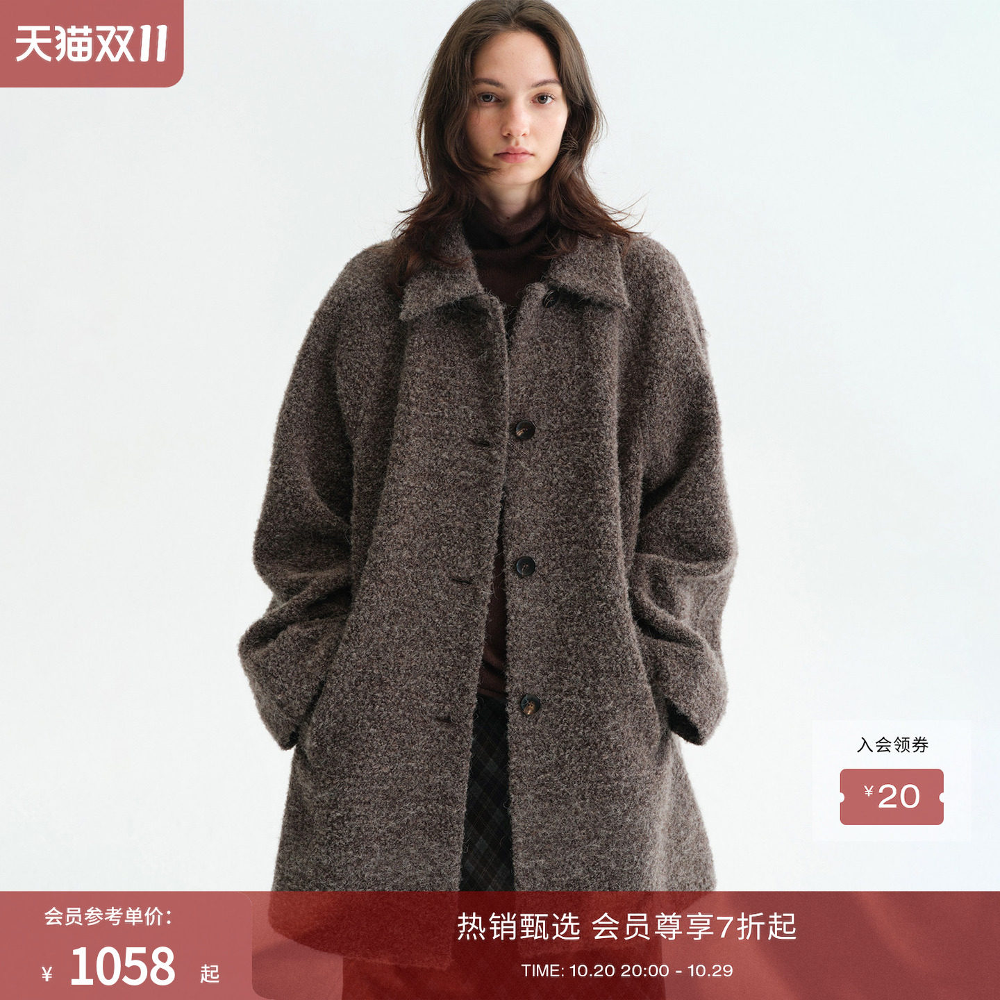 RUISHI芮时“风隅漫途”羊驼毛羊毛混纺翻领中长款毛呢大衣女冬