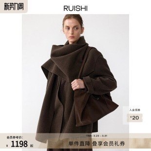 披肩外套女冬 松弛感美利奴立绒羊毛大衣短款 RUISHI芮时 漫步塞纳