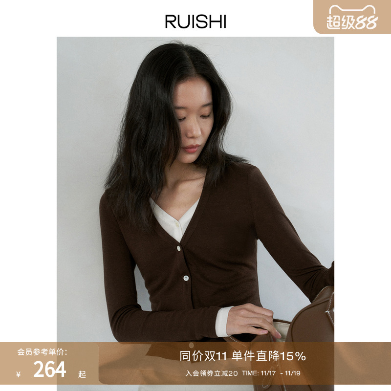 RUISHI芮时假两件V领T