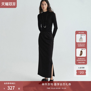 RUISHI芮时“那不勒斯”不规则捏褶侧开衩直身针织显瘦铅笔半身裙