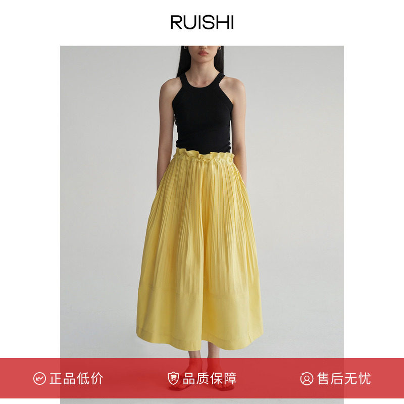 RUISHI芮时压褶木耳边A字半裙图片