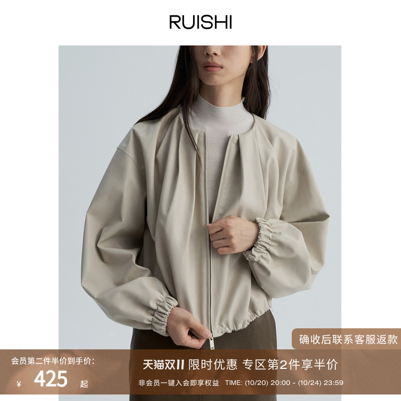 RUISHI芮时叠褶拉链夹克外套