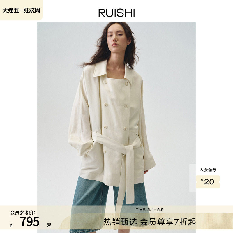 RUISHI芮时&ldquo;轻都之旅&rdquo;双排扣大翻领蝙蝠袖中长款风衣外套女春夏