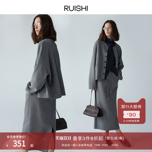 外套女秋 醋酸羊毛百搭上衣落肩卫衣开衫 RUISHI芮时 慵懒周末