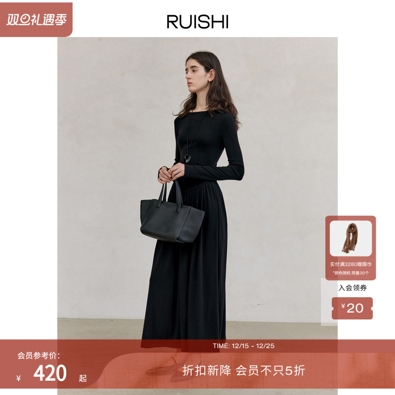 RUISHI芮时抽褶垂坠长袖连衣裙