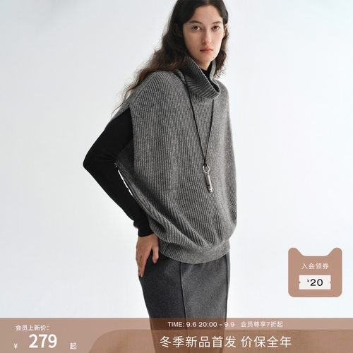 RUISHI芮时“叠搭神器”绵羊毛混纺高领叠穿显瘦无袖针织背心女冬