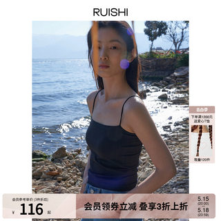 RUISHI芮时黑科技一体式带胸垫抹胸吊带背心女内搭内衣打底短款夏