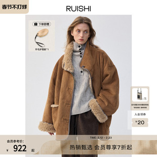 RUISHI芮时“游牧日记”正反两穿宽松廓形仿麂皮质感外套女冬