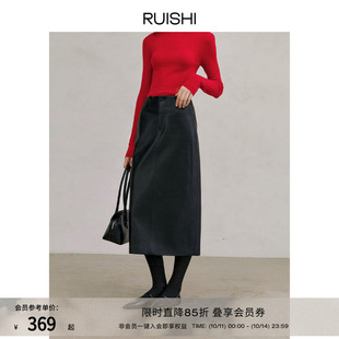 RUISHI芮时 复古分割设计简约利落开叉显瘦pu半裙直身半身裙女秋
