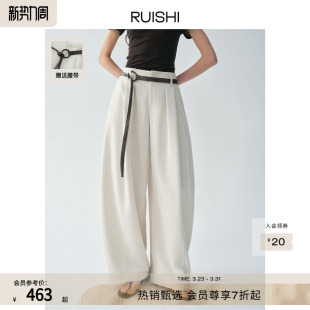 赠腰带 廓形弯刀裤 RUISHI芮时 宽松弧形休闲裤 女春 弧影裥奏