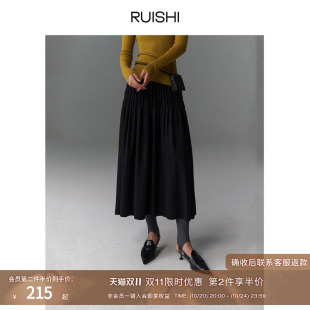 RUISHI芮时 挺括感针织a字半裙不规则抽褶设计半身裙女秋冬 经典