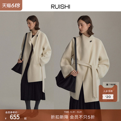 RUISHI芮时一粒扣中长款毛呢大衣