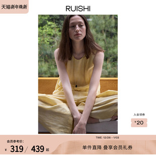 女夏季 RUISHI芮时 套装 上衣气球裤 100人丝砂洗工艺立体捏褶无袖