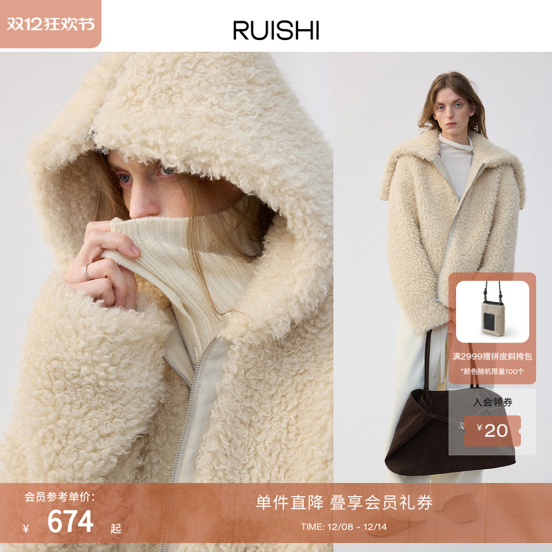 RUISHI芮时可拆卸帽子仿皮草外套