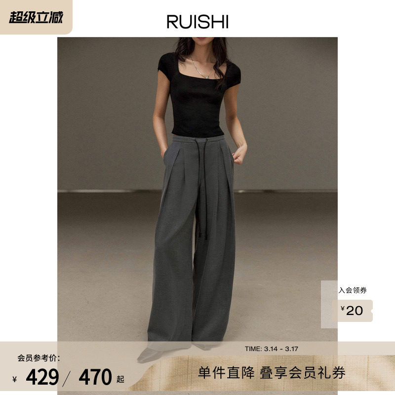 RUISHI芮时 小羊皮质感皮绳点缀倒V对褶设计阔腿裤休闲西裤女秋季