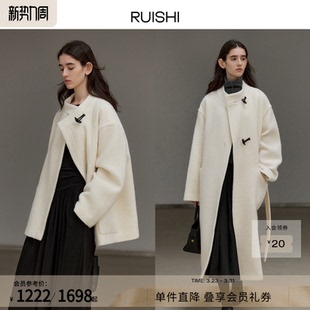 RUISHI芮时 毛呢大衣外套女秋冬 偏门襟羊驼毛绵羊毛立领长短款