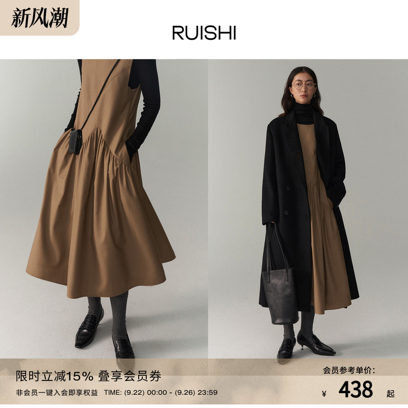 RUISHI芮时设计感背心无袖连衣裙