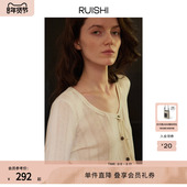 RUISHI芮时 女秋季 洛克下午茶 羊毛混纺飘带蕾丝提花针织开衫