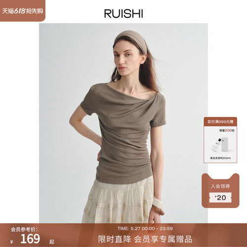 RUISHI芮时斜肩一字领不对称短袖