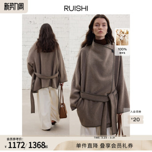 双面呢大衣女秋冬 一衣多穿立绒全羊毛长短款 RUISHI芮时 慵懒序曲