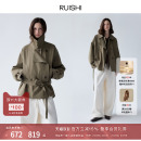 风衣外套女秋 双层门襟多领型纸感棉长短款 RUISHI芮时 秋日来信