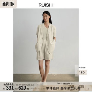 套装 外套女百慕短裤 夏 西装 RUISHI芮时凉爽舒适麻感不易皱休闲短袖
