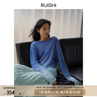 RUISHI芮时 Aura欧若风马海毛船领渐变宽松上衣针织衫 女春季