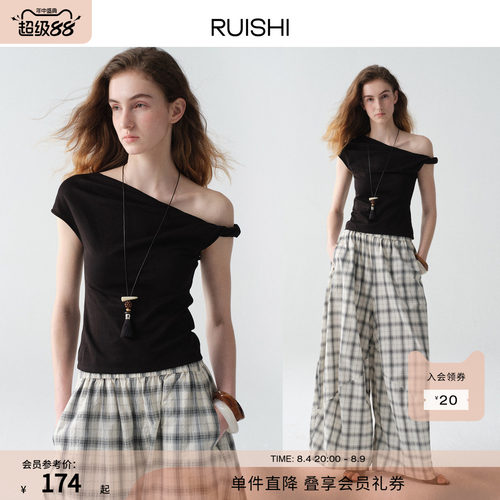 RUISHI芮时“热烈岛屿”棉斜肩立体裁剪纽结不对称针织短袖上衣女