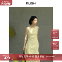 RUISHI芮時(shí)法式一字肩連衣裙