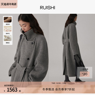 RUISHI芮时重磅驼绒桑蚕丝羊毛慵懒两穿领灰色毛呢大衣秋冬外套女